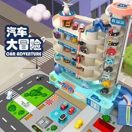 泡泡玩具;儿童画板;棋牌/桌游