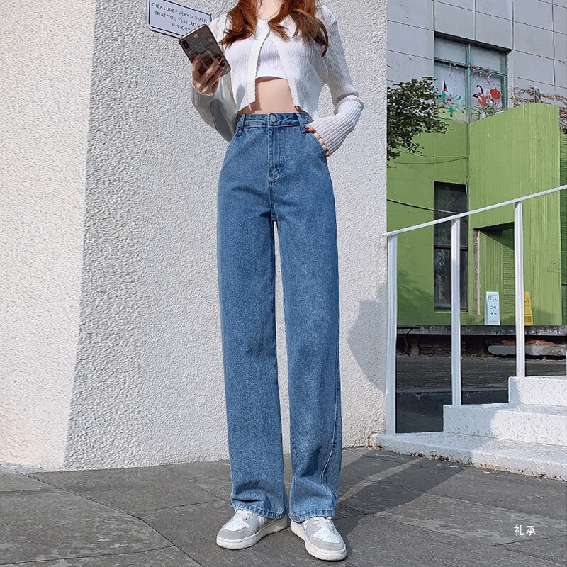 Lightning Warehouse's popular retro Hong Kong style high-waisted wide-leg jeans for petite women, loose straight drapey floor-length cotton pants Lightning Warehouse's popular retro Hong Kong style high-waisted wide-leg jeans for petite women, loose straight drapey floor-length cotton pants