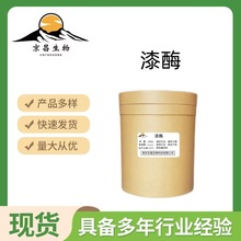 ��øʳƷ�� 10�fø�� Ư�׼��{ ��ˮ̎�� ţ��ˮϴ �F؛