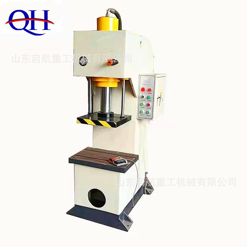 现货供应30吨单臂油压机锡箔纸烙印成型单臂液压机质保一年压力机