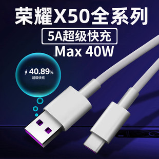 �m�ØsҫX50��늾�35W�A��sҫX50i�������sҫx50gt��늾�5A���