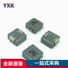 SMDһ�w���ʹ��������늸�1250 12*12*5-0.33UH