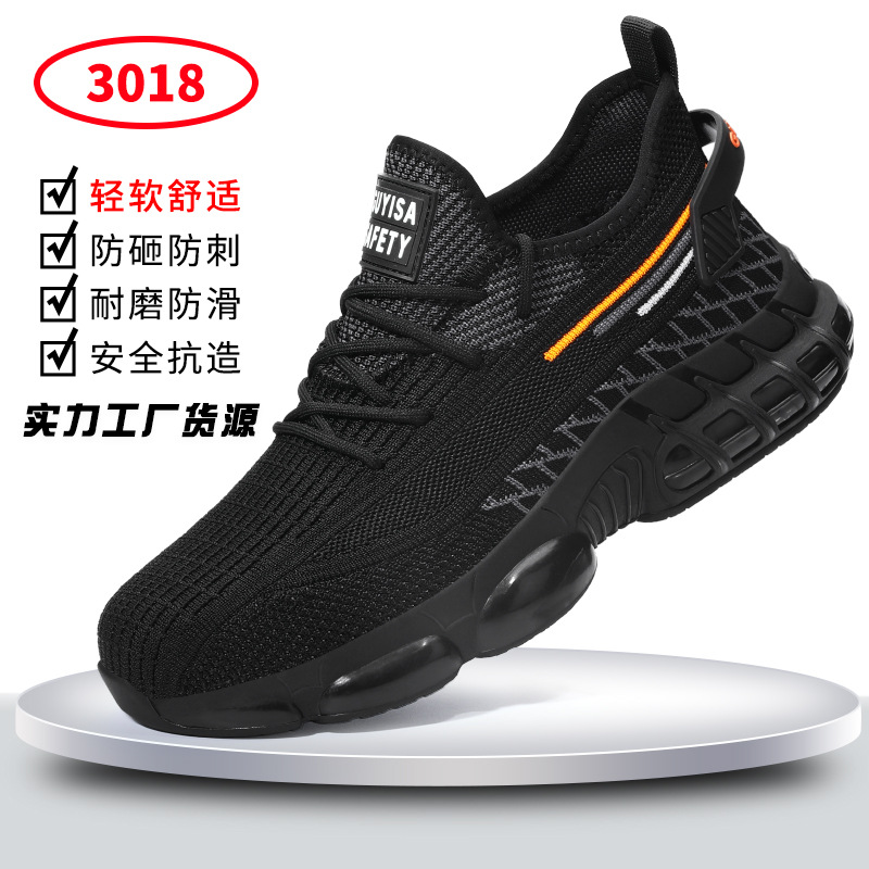 3018-포시즌 에버그린; 37