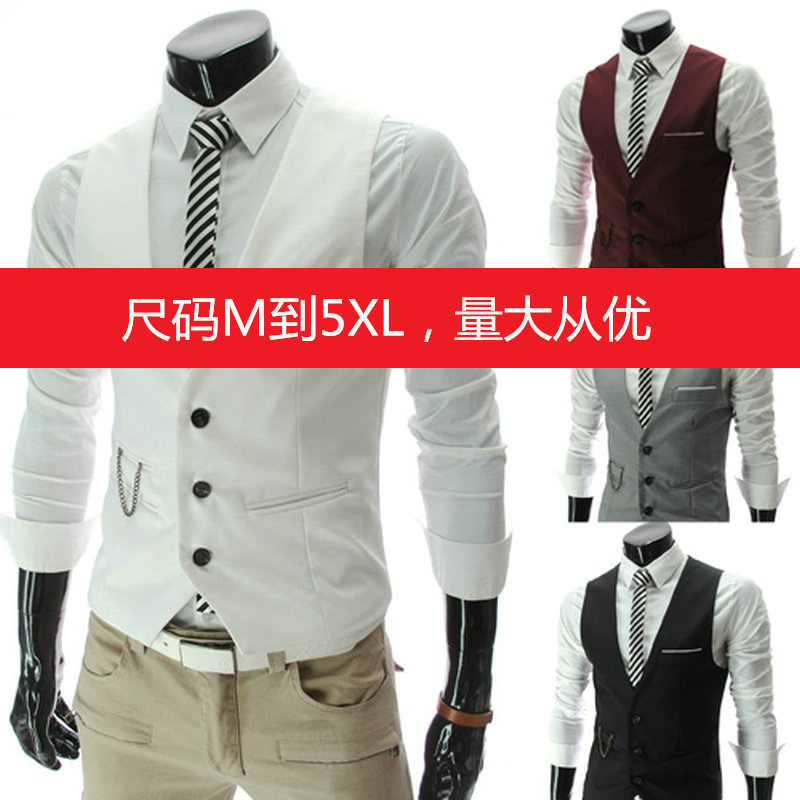 Cross-border Trade with Chain Men's Slim-fit V-neck Vest British Suit Material Non-ironing Solid Color Suit Sleeveless Jacket