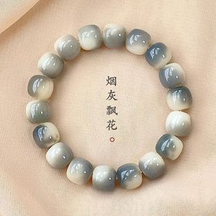 Bodhi Bracelet genuine retro style landscape ink soot floating flowers around the finger soft men's and women's literary play bracelet