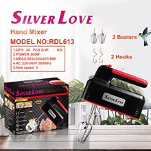 ��ó���ڼ����ֳ�ʽ�綯С�ʹ����決���ʹ���Hand mixerŷ��