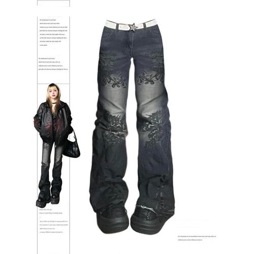 2025 Retro Print Women's Slim Straight Leg Washed Low-Waist Slimming Elastic Wide Leg Stylish Streetwear Floor-Length Pants