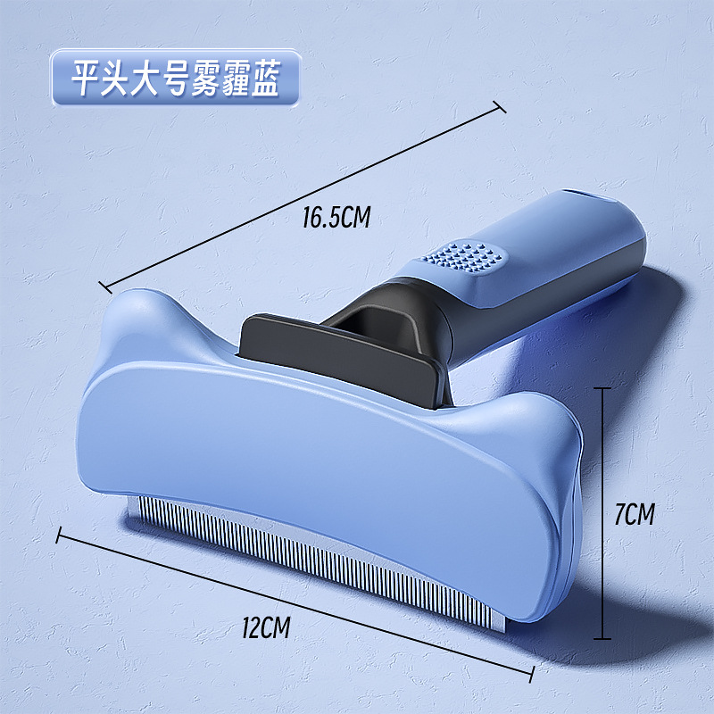 Pet peine gato y perro peine cepillo especial pelo fino eliminación peluche perro pelo limpieza artefacto suministros