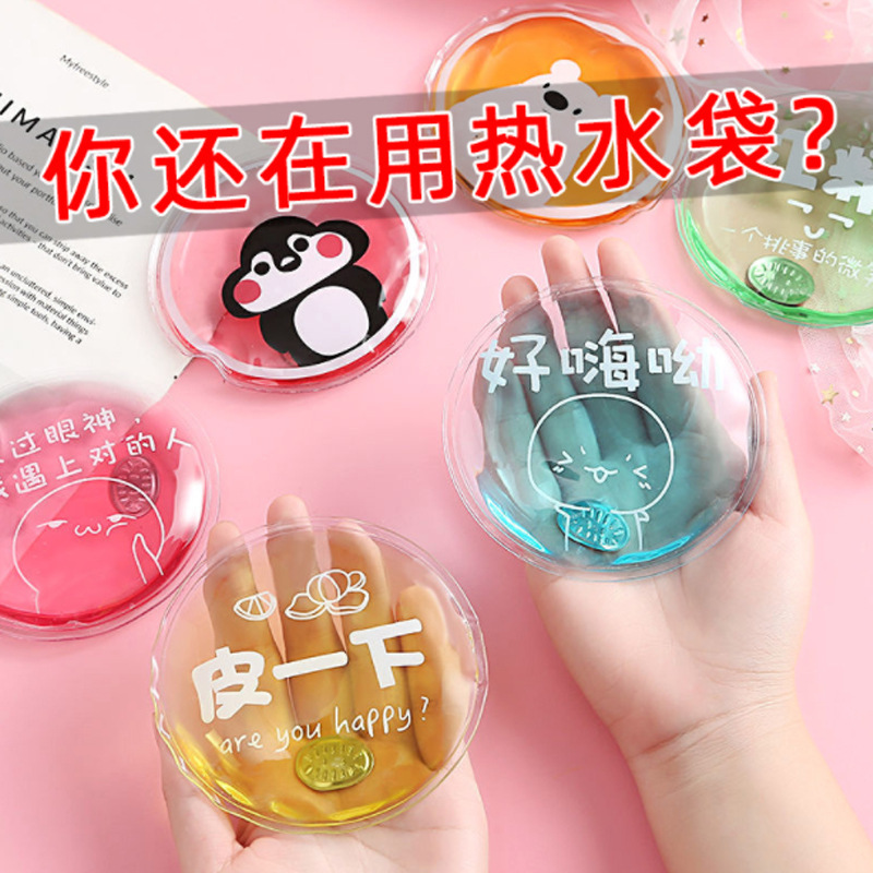 2025冬季跨境热销自发热暖手宝暖身贴掰掰热可循环使用掰掰热|undefined