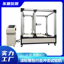 ���U��L݆����ԇ�C ������݆����ĥ�����yԇ ģ�M·��_�����