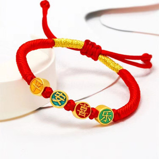 �S���D�\�����999ƽ��ϲ��������l�ִ�����͌����M�¹��նY��