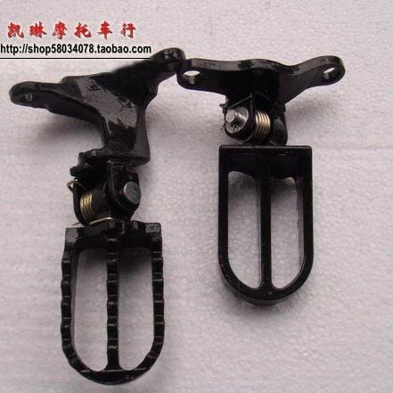 CQR250CC внедорожные мотоциклетные рамы Аксессуары для педалей Передние педали для педалей