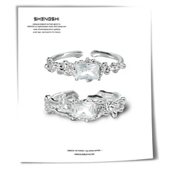 韓版小眾熔岩鋯石戒指女生時尚酷酷個性不掉色飾品簡約風開口戒指