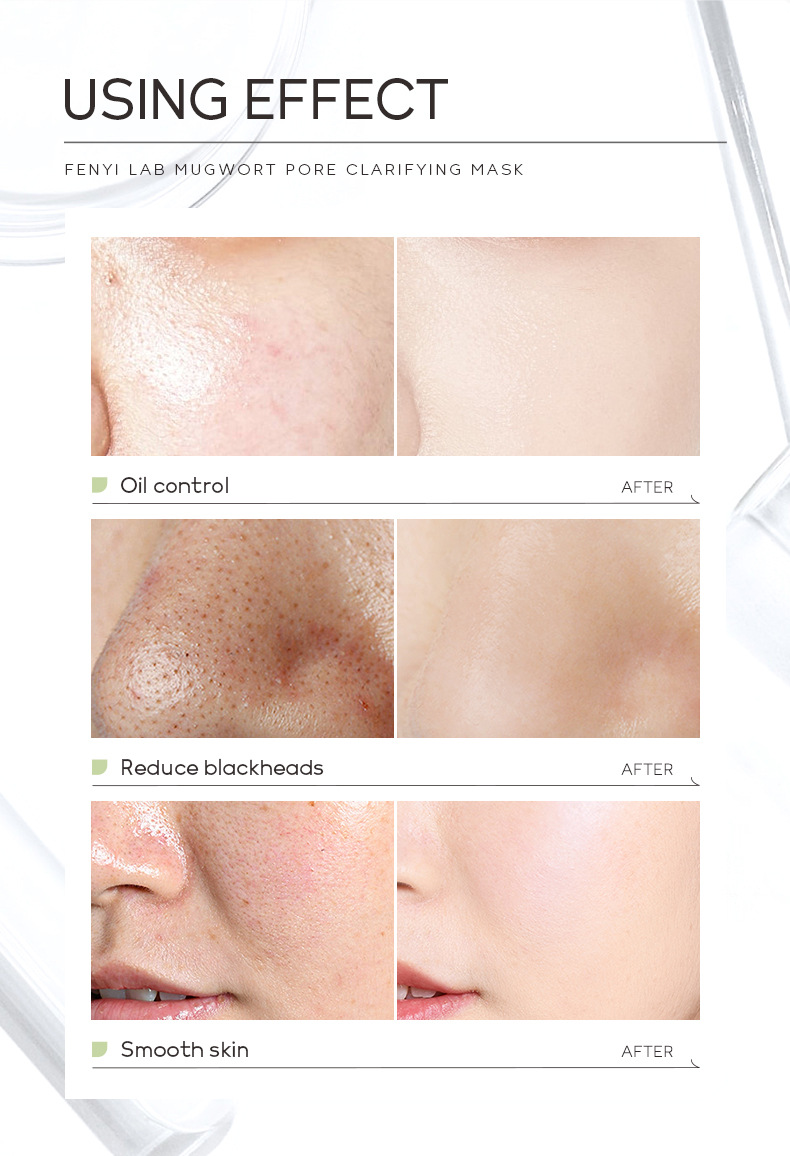 Cross-border FENYI LAB Fenyi Mugwort Mud Mask 8g Facial Cleansing Mask Mud Application Hydrating and Moisturizing Wholesale undefined