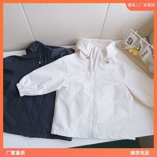 Children's Autumn Coat Spring and Autumn New Arrival Coat Large Children's Coat Autumn Boys' and Girls' Jacket Trendy