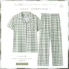 Women's green grid short sleeves