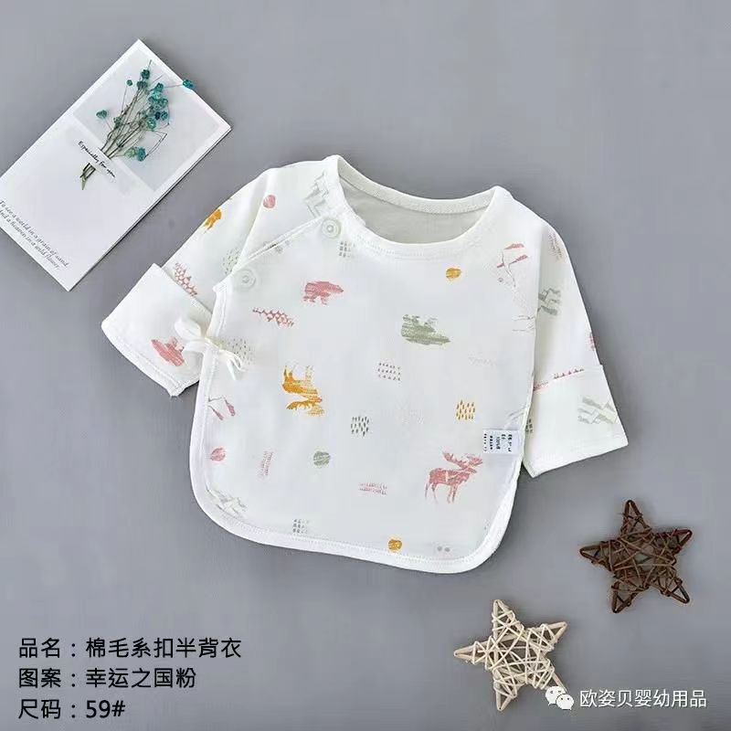 Newborn clothes newborn baby half back cotton underwear cartoon printed baby urine-proof damp-heat half back clothes