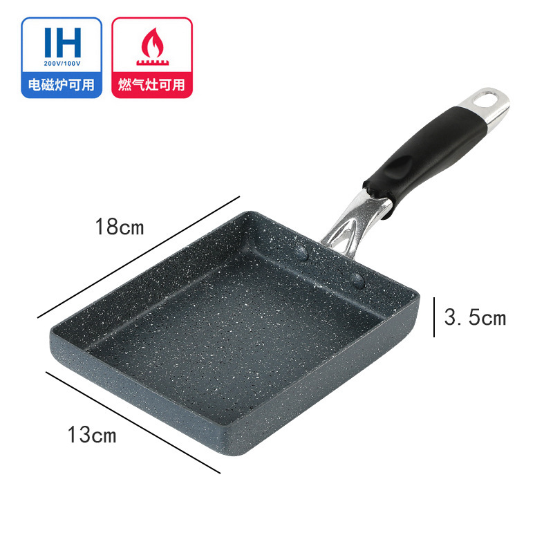 1318 fuente de asado de jade de estilo japonés al por mayor sartén antiadherente sartén cuadrada huevo sartén olla de aluminio plana caliente-Venta de huevo grueso asado