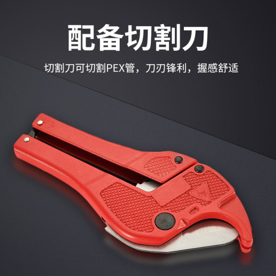 Plumbing tools mechanical sliding clamp floor heating pipe sliding clamp copper parts sliding clamp tool aluminum plastic pipe PEX pipe