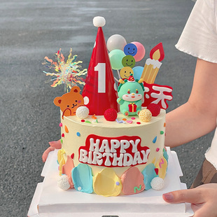 ��ͨ�������ܚq�����b[����ͯ���՝M�°���һ�q��ins�L���