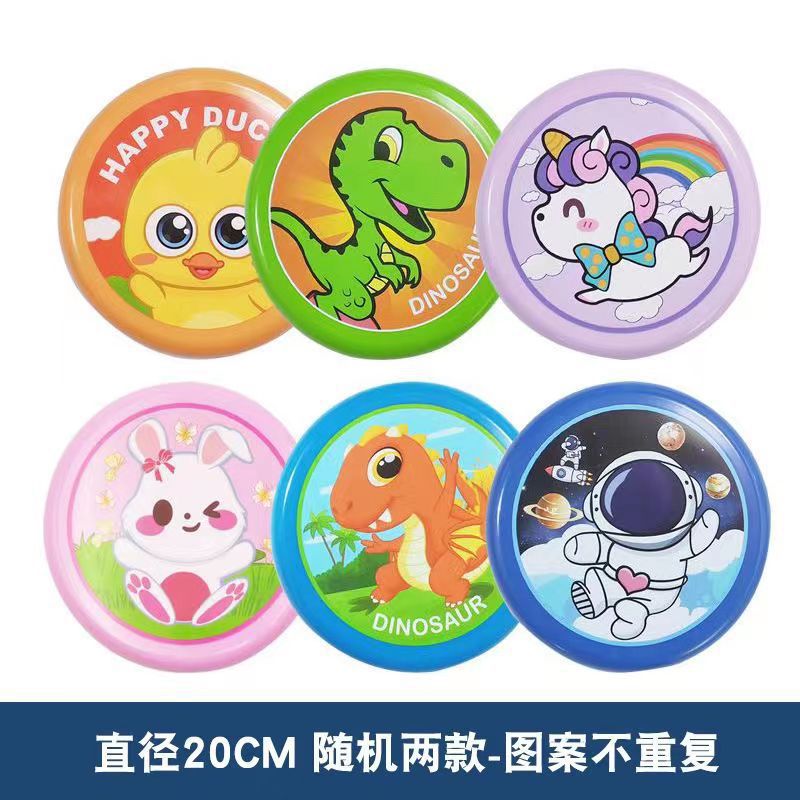 Color mixing 1 (opp bag)