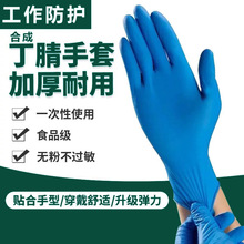 һ���Զ��������{ɫ�������z���I���o�Ӻ�ߏ������z�������l�羳