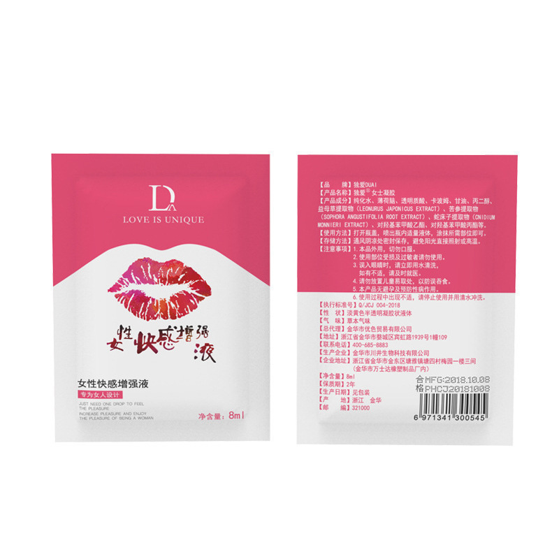 Lubrificante de placer femenino de 8ml de bolsas de labios solitarias portátiles para uso externo orgasmo líquido de gel para adultos productos sexuales