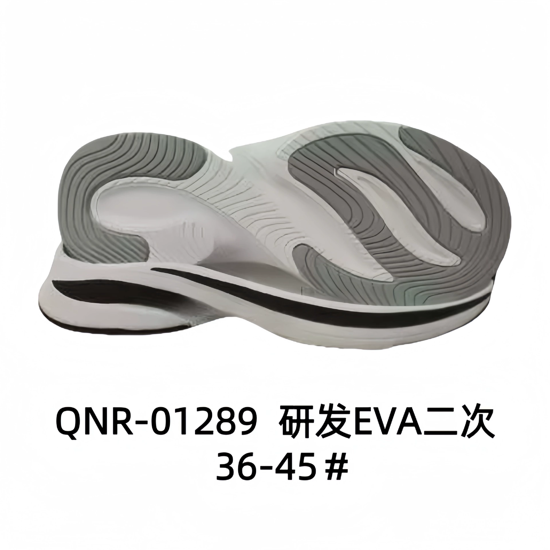 Спортивная подошва Casual Sole Спортивная подошва Sports shoes with large sole EVA