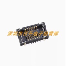 503548-1220 5035481220 12PIN 0.4MM��� MOLEX������