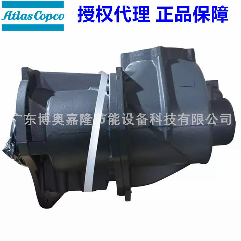 C242阿特拉斯空压机头1616754080 1616754