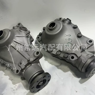 BMW – Differential assembly BMW X1 X3 X5
