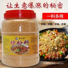 ϳ۳泴˳ӷôͰ{ζϳ׷]