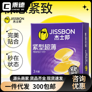 ��ʿ������׾o�ͳ���������г־ð�ȫ����ȤӋ��������Ʒ���ltt