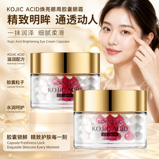 ��KORMESIC �羳�z�������̝���˪΢�������aˮ���y�������Q�F؛