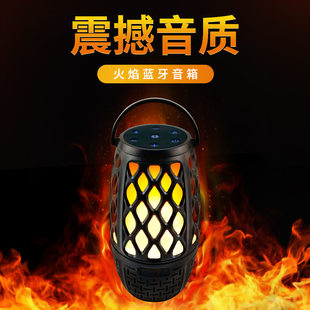 Handheld speakers, bluetooth