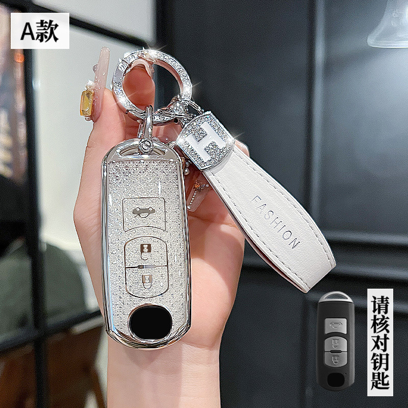 Suitable for Mazda 3 Angkaila key set cx30 car cx50 Atz cx5 buckle cx4 Rui wing shell
