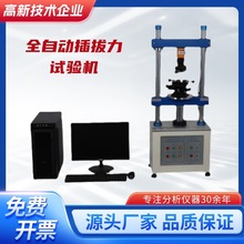 ȫԄӲԇCӾγԇʽyԇ