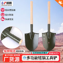 工兵铲多功能户外军铲工兵锹德国锰钢淬火小铁锹应急装备野营野外