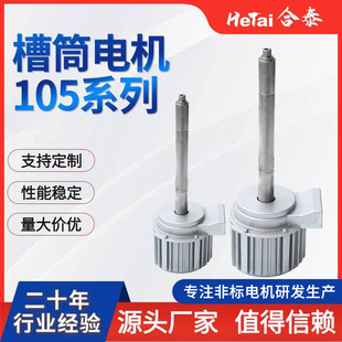 �oˢ���M�p��늙C2��4��ȫ�����X݆�����m5V12V΢���R�_���M늙C