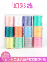 �òʾ������K3���@���ֹ�diy���ϲʾ����K���K����־��Ųʵ��K��