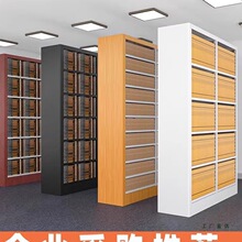 ������ƕ��܈D���^���܌��ÌWУ��[�ҕ�������p���Y�ϼܙn����