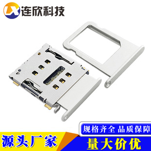 NANOSIM����6P�ͲʽH1.5SIM�����ԏ�ʽ������/�бP����܇�d