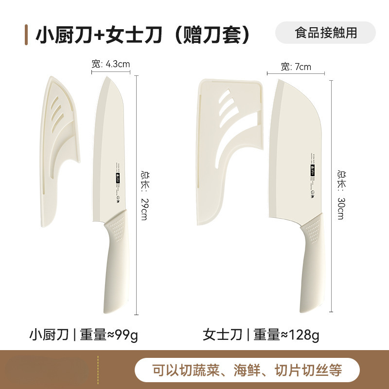 Cuchillo de corte de cocina cuchillo de cocina cuchillo de corte de frutas caseras cuchillo de corte de carne cuchillo de corte de verduras cuchillo de cocina damas puede