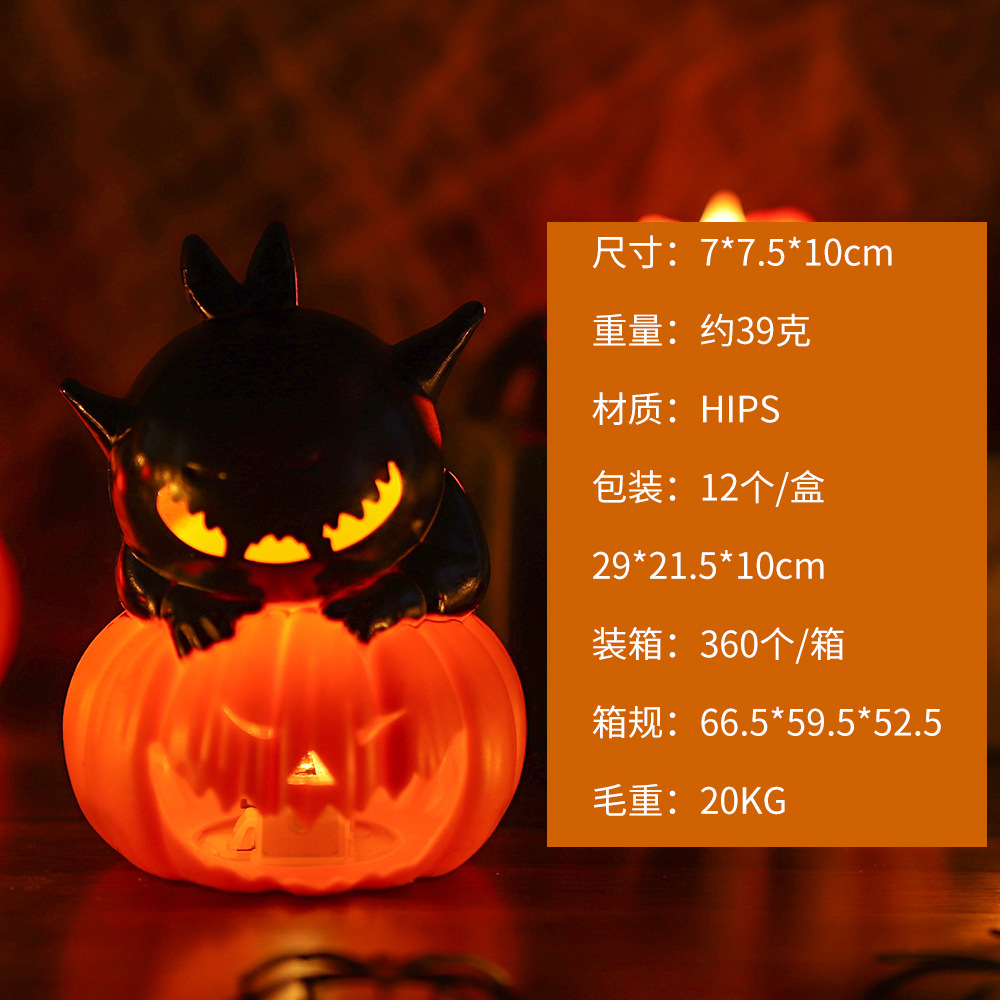 Lámpara de Vela Electrónica de Calabaza y Gato Negro de Plástico