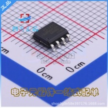 ȫ��ԭ�b IXDN602SIATR IXDN602SIA SOP-8 늘���IC 2A��оƬ