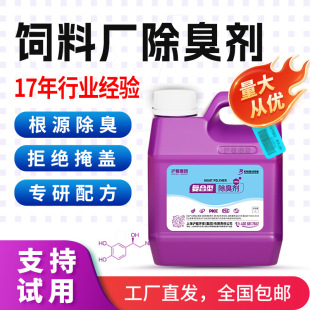 ��ع��ϏS�����~������ë����o������đ��ȡ��֬��ǳ�ζ��