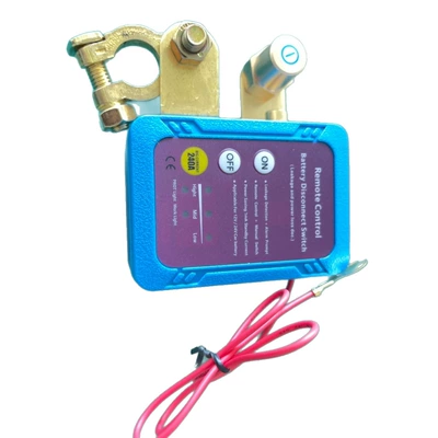 Battery Disconnect Switch Automatic | Power supply, ignition system accessories