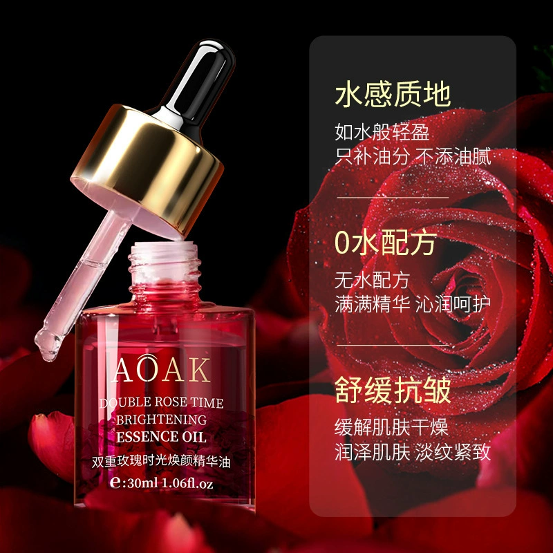 Женьшень Lady Essence Oil Уход за кожей Питательное масло Лифтинг Укрепляющий против морщин Увядающие пятна Эссенция Крем Питательный для лица