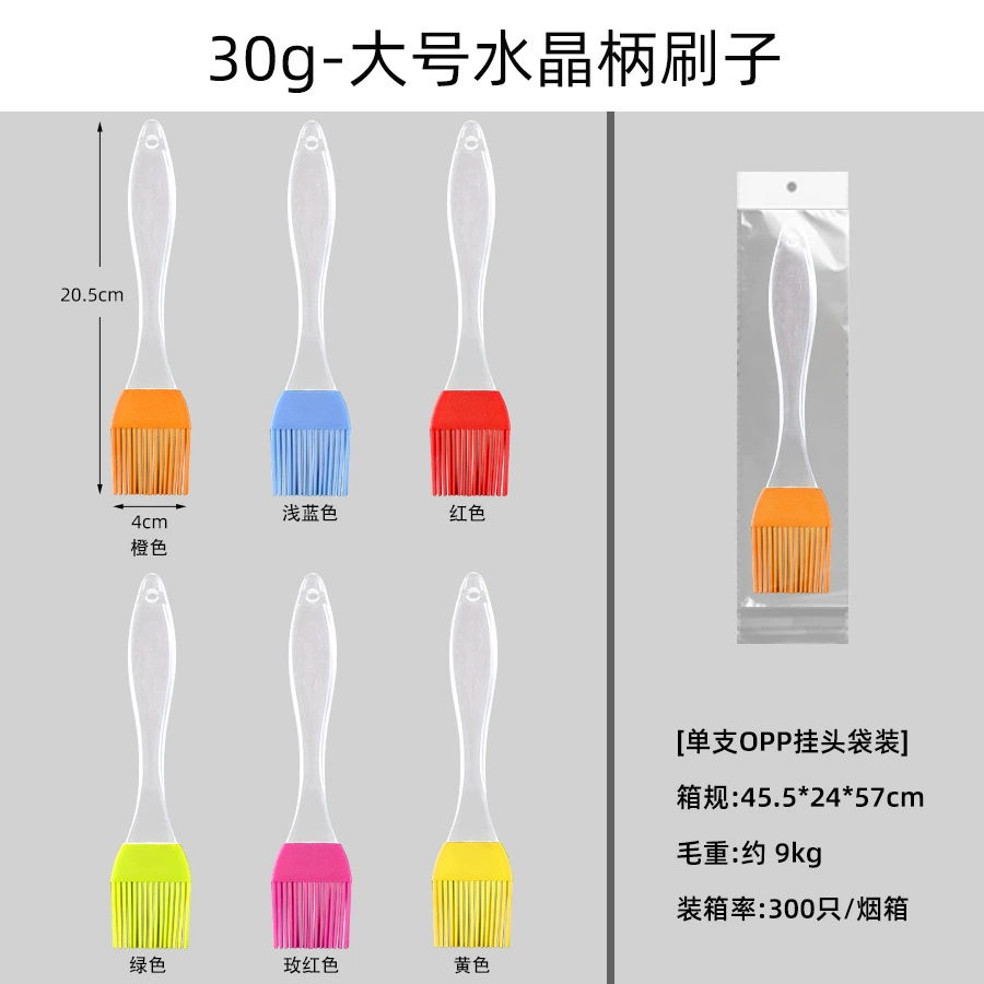 Small silicone split brush for home use, Amazon