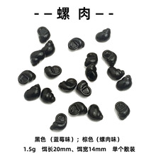 ��Ʒ�����������lTPE��ˮ�����D��˺ҧ���~�؏�ʹ��·���~�D�S��